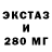 Дистиллят ТГК жижа Kh H