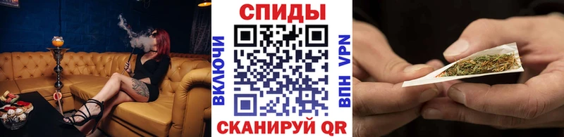 дарнет шоп  Мышкин  omg   БУТИРАТ BDO 