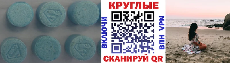 даркнет какой сайт  Мышкин  Экстази Punisher 