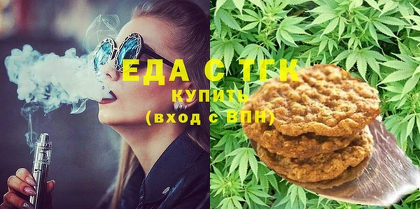 apvp Балабаново