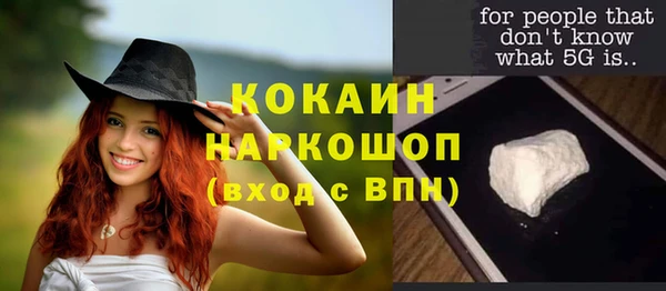 apvp Балабаново