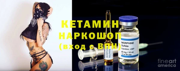apvp Балабаново