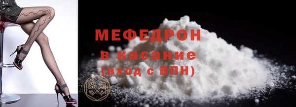 apvp Балабаново