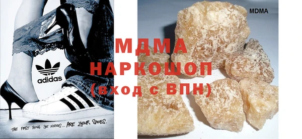 герыч Арсеньев