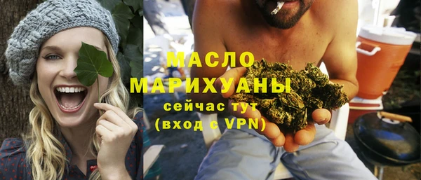 apvp Балабаново