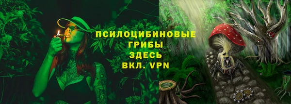 герыч Баксан