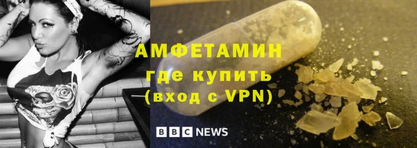гидропоника Аркадак