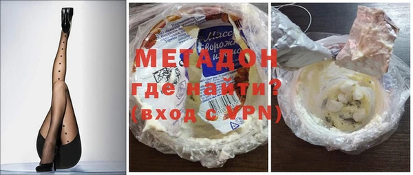 герыч Баксан