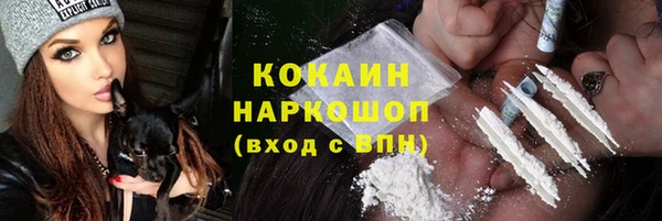мефедрон мука Ростов