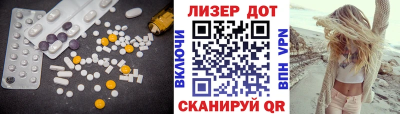 darknet Telegram Мышкин Лсд 25 экстази ecstasy mega ссылки
